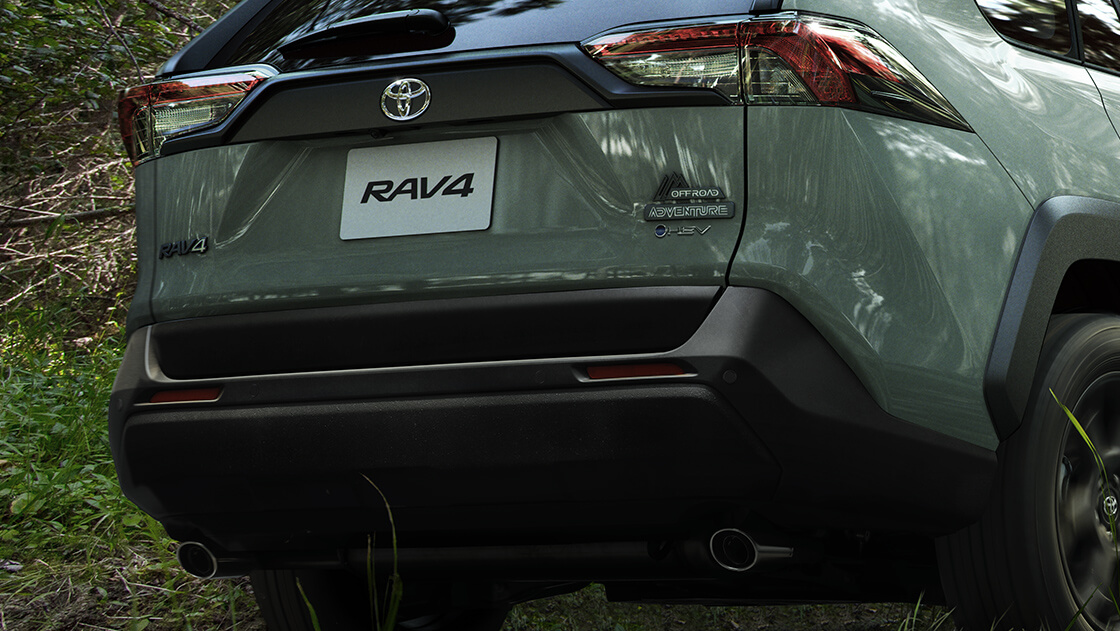 Rear Bumper